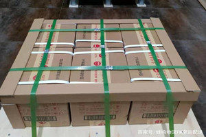 郴州北湖机场托运酒水【机场货运当天